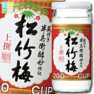  |~ ރJbv 200ml ×1P[XiS30{j 