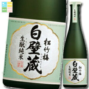 ��� ���|�~���Ǒ� ��?����640ml�r×2�P�[�X�i�S12�{�j ��������