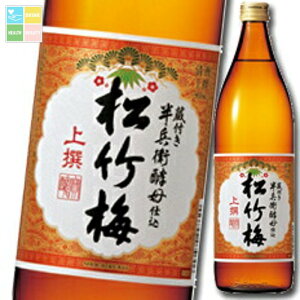  |~900mlr×1P[XiS12{j 