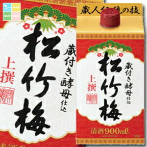  |~ TPpbN900ml×1P[XiS6{j 