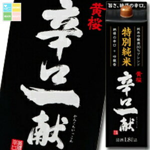  ʏ hꌣ1.8LpbN×1P[XiS6{j 