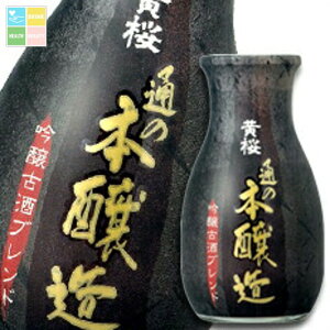  ʂ̖{180ml×1P[XiS20{j 