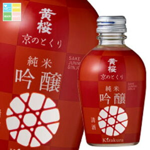  ̂Ƃ ċ180mlr×2P[XiS40{j 