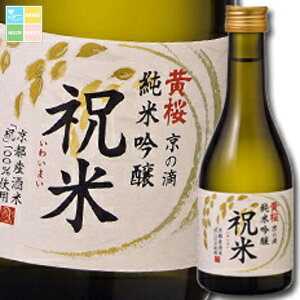  ̓H ċ j300mlr×2P[XiS24{j 