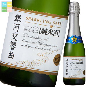  ͌ȏ375mlr×1P[XiS12{j 