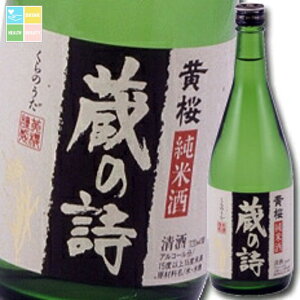  ̎720mlr×2P[XiS12{j 