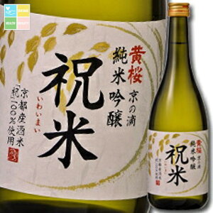  ̓H ċ j720mlr×2P[XiS12{j 