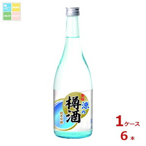  ̒M ċ720mlr×1P[XiS6{j 