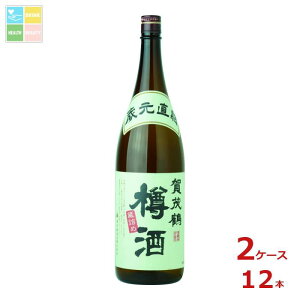 Β M rl1.8Lr×2P[XiS12{j