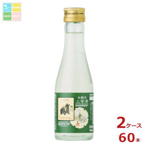 Β { 㓙180mlr×2P[XiS60{j