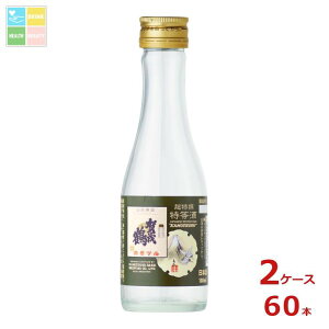 Β ʖ{ 180mlr×2P[XiS60{j