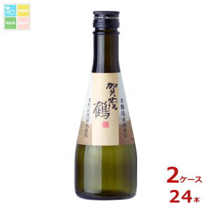 Β { 炭300mlr×2P[XiS24{j