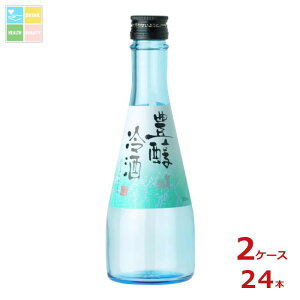 Β L300mlr×2P[XiS24{j