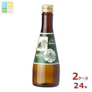 Β { 㓙300mlr×2P[XiS24{j