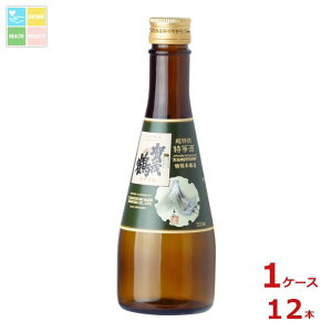 Β ʖ{ 300mlr×1P[XiS12{j