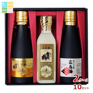 Β v~AZbg BK-30 (180mlr×3{)×2P[XiS10Zbgj