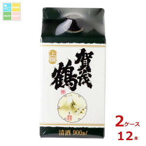 Β pbN900mlpbN×2P[XiS12{j