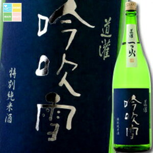 ꌧ c  ʏ ᐁ1.8L×2{Zbg 