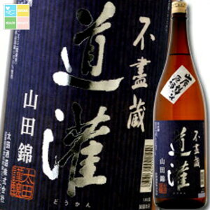 ꌧ c  ĎRpRcю1.8L×2{Zbg 