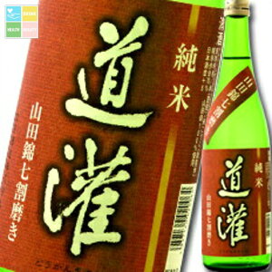 ꌧ c  ĎRcю720ml×3{Zbg 