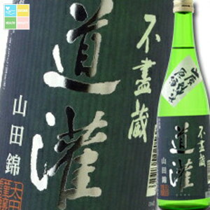 ꌧ c  ĎRpRcю720ml×3{Zbg 