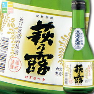 ꌧ 핽X TI WC Ă܂300ml×6{Zbg 