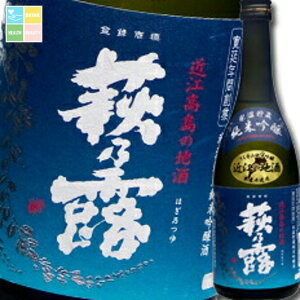 ꌧ 핽X TI X ċî݁jiۂݏċj720ml×1P[XiS12{j 