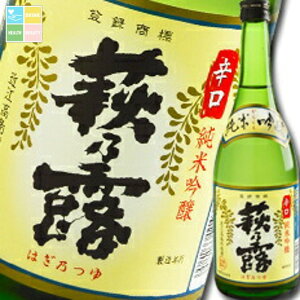 ꌧ 핽X TI ċ h720ml×3{Zbg 