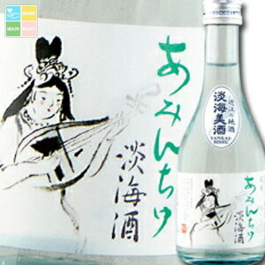 ꌧ k h WC ݂񂿂㏃300ml×12{Zbg 