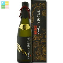 楽天市場】滋賀 御代栄（本数（酒類）3本）（日本酒｜日本酒・焼酎）の通販