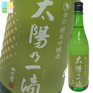 ꌧ k h ċ z̈H720ml×3{Zbg 