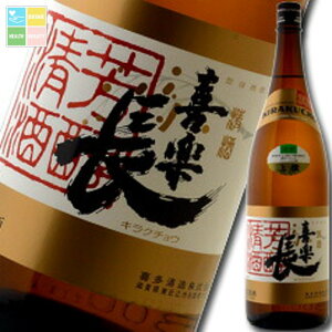 ꌧ 쑽 y  1.8L×2{Zbg 