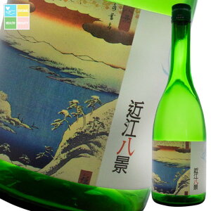 ꌧ 쑽 Ď ߍ]i Ǖ720mlr×2P[XiS24{j 