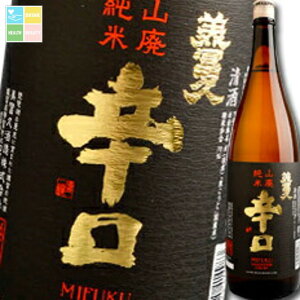 ꌧ yv yv RpdĎ h1.8L×2{Zbg 