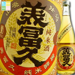 ꌧ yv yv RpdONnĎ čy[`܂ڂ`720ml×3{Zbg 