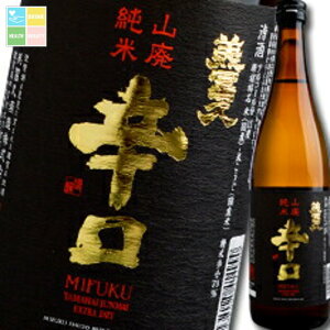 ꌧ yv yv RpdĎ h720ml×3{Zbg 