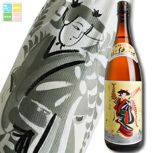 ꌧ { _J  ÊG 1.8L×2{Zbg 