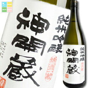 ꌧ { _J ċ _J1.8L×2{Zbg 