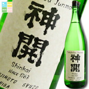 ꌧ { _J ʏ Ђx1.8L×2{Zbg 