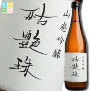 ꌧ { _J Rp͉쌴720ml×3{Zbg 