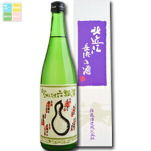 ꌧ   ZZ\iϔj720ml×1{ 