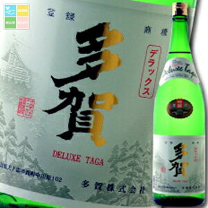 ꌧ ꊔ fbNX1.8L×2{Zbg 