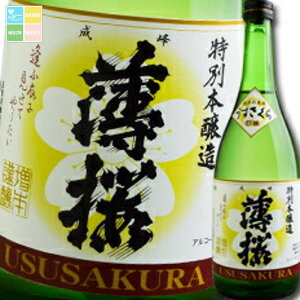 ꌧ {q𑢏  ʖ{720ml×3{Zbg 