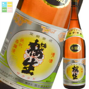 ꌧ Î  {1.8L×2{Zbg 