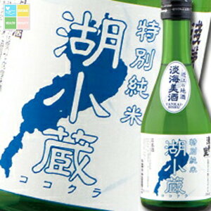 ꌧ 䏤X 󊝐 WC ʏČΏ300ml×6{Zbg 