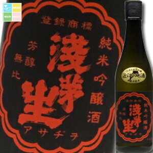 ꌧ 䏤X 󊝐 ċۂݎiۂݏċj720ml×1P[XiS12{j 