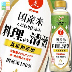 }WE YĂd ̐500mlybg×2P[XiS24{j 