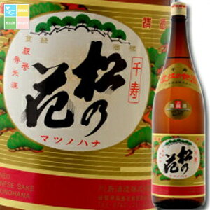 ꌧ 쓇 ̉ 1.8L×2{Zbg 