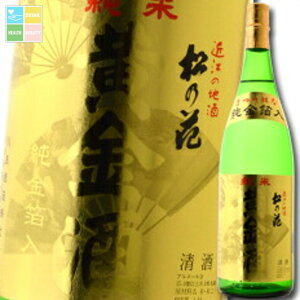 ꌧ 쓇 ̉ ĉij1.8L×2{Zbg 