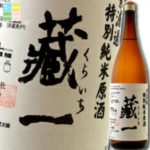 ꌧ 쓇 ̉ hߓʏČ `炢`1.8L×2{Zbg 